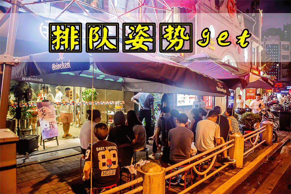 [教程经验]人海大厅可以开挂吗	”详细辅助透视的简单介绍